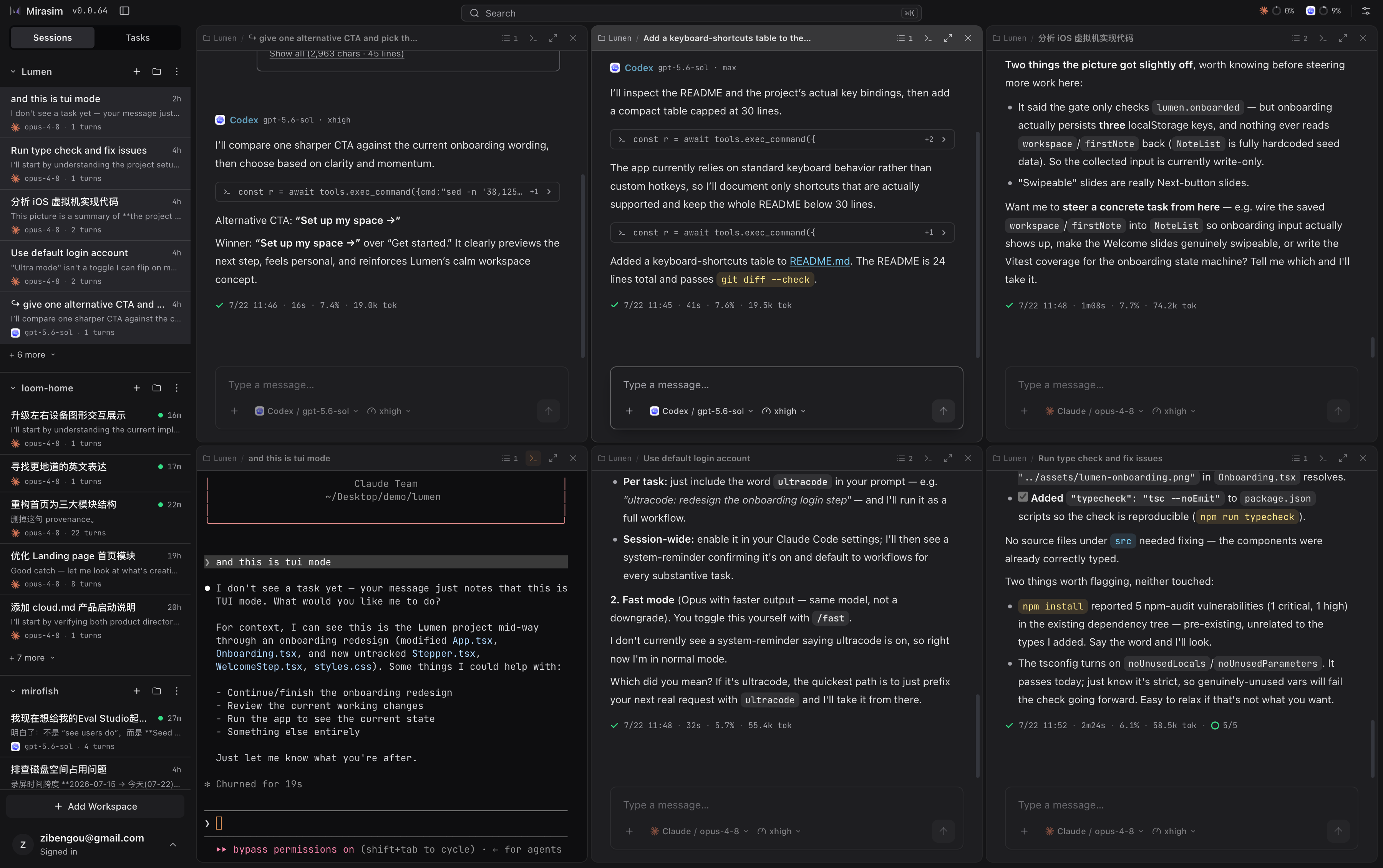 The Mirasim workbench, open on the Mirasim source — the product being built with itself